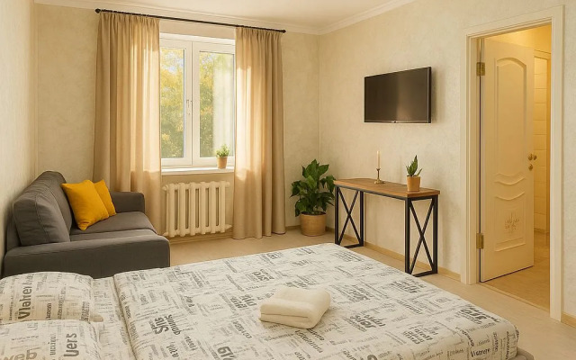 Uyutnaya 1 Kom.Momyshuly Flat