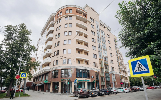 Люкс апартаменты Этажидейли в Центре