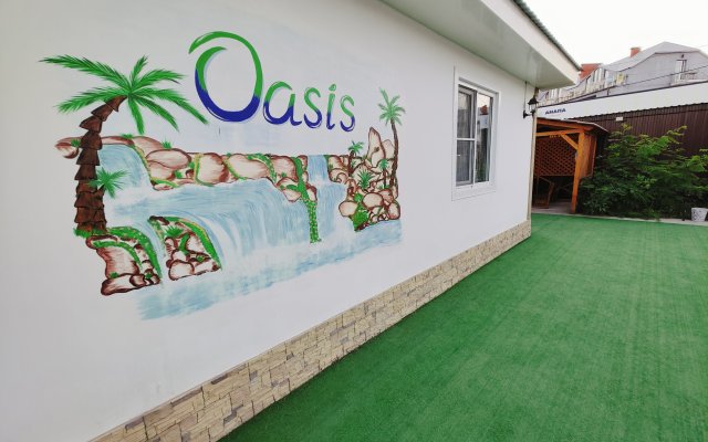 Гостевой Дом Семейный Oasis