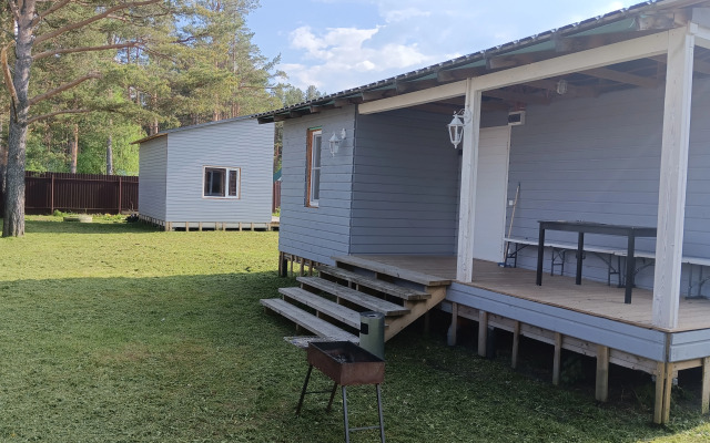 Mini Talo Private house