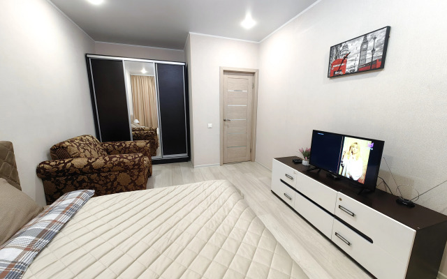 Апартаменты Уютная Квартира Рядом с Цыба