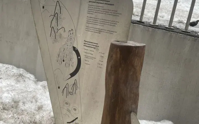 Апартаменты на Улице Крузенштерна 10к1