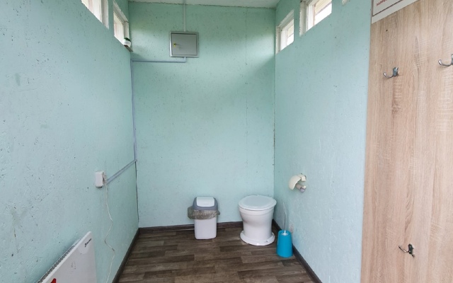 Уютный домик в Молочном