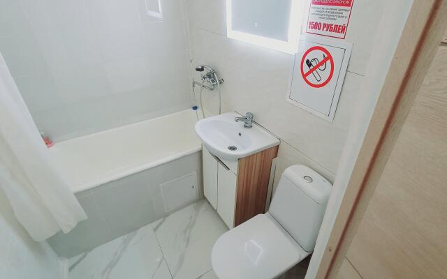 Apart hotel Zapovednye Kvartaly