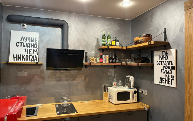 Dizaynerskaya Studiya Flat