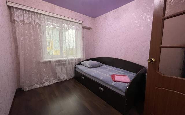 Uyut Flat