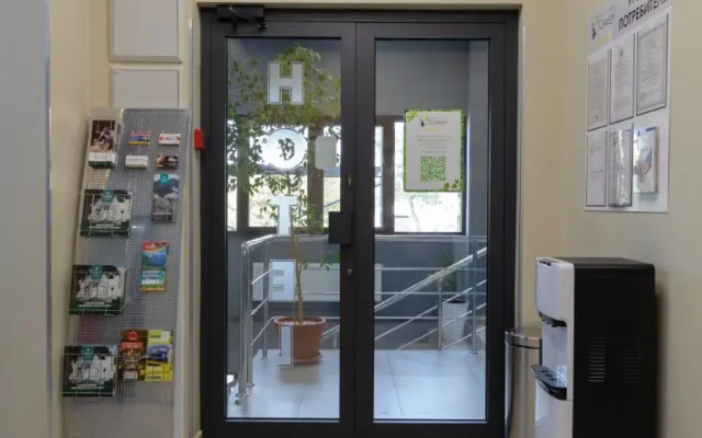 Отель Сканди