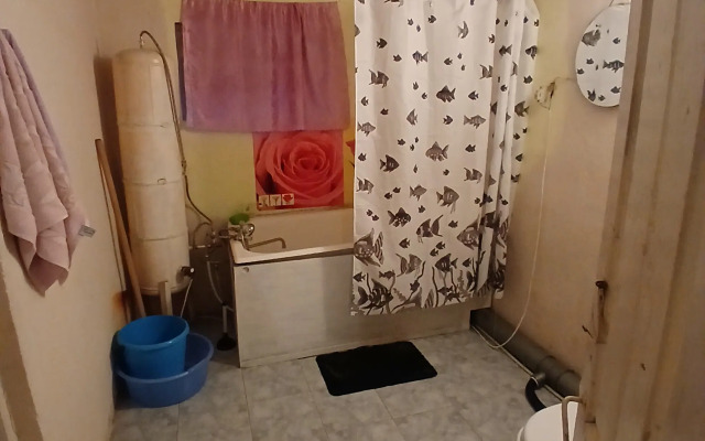 Sredi Gor Private House