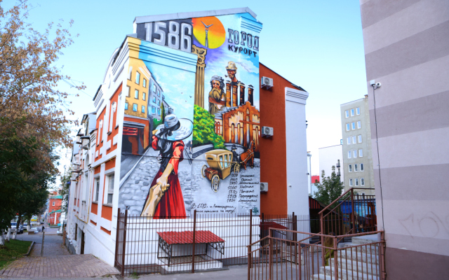 Апартаменты На Панской