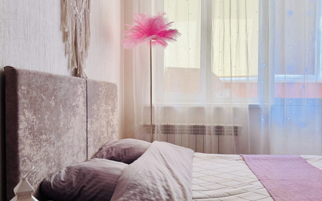 U Akvaparka Apartments