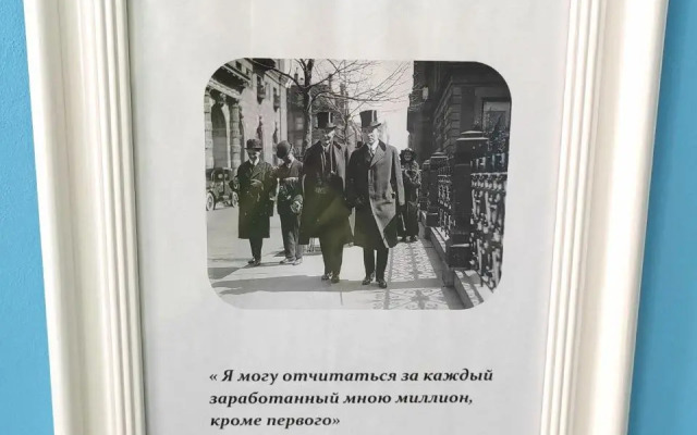 Квартира Студия на Васильевском