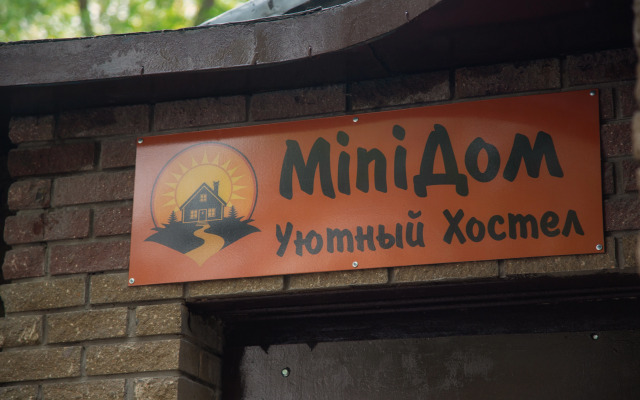 Хостел MiniДом