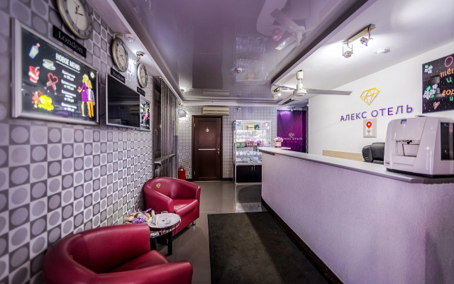 Отель Алекс в Купчино