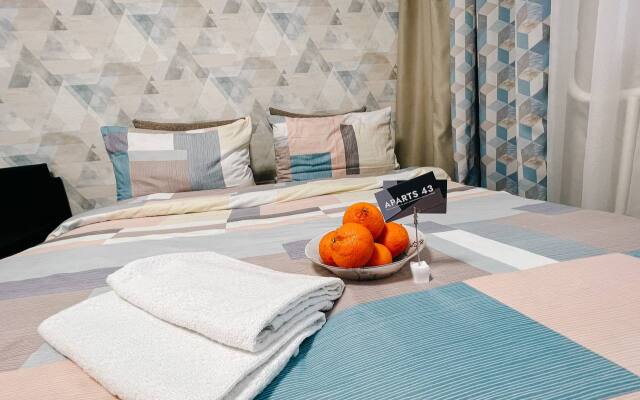 Апартаменты ТРЕУГОЛЬНИК