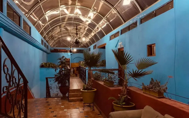 Отель Mesón de Santa Ana by Rotamundos