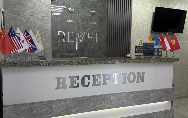 Отель Revel Hotel