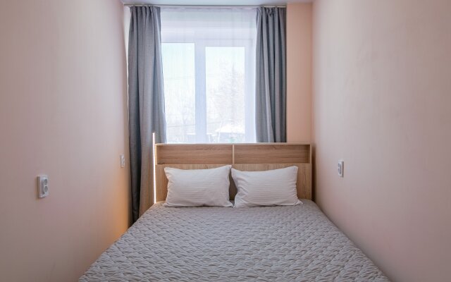 Nebo Apartments