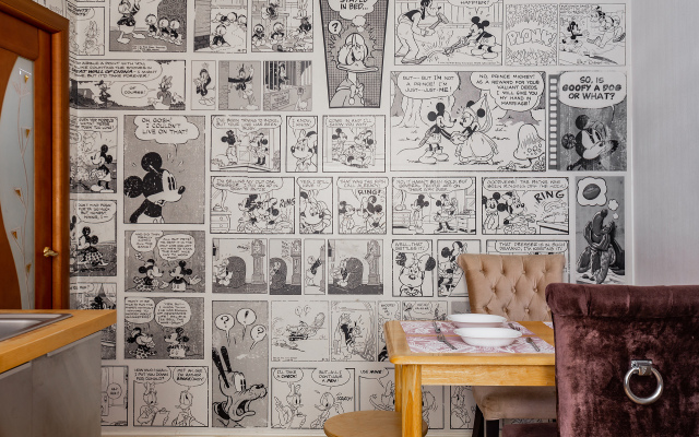 Апартаменты ATLANT Apartments 27с