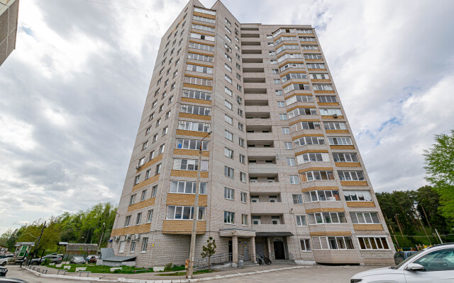 Sovremennie Uyutniye U Tts Planeta Apartments