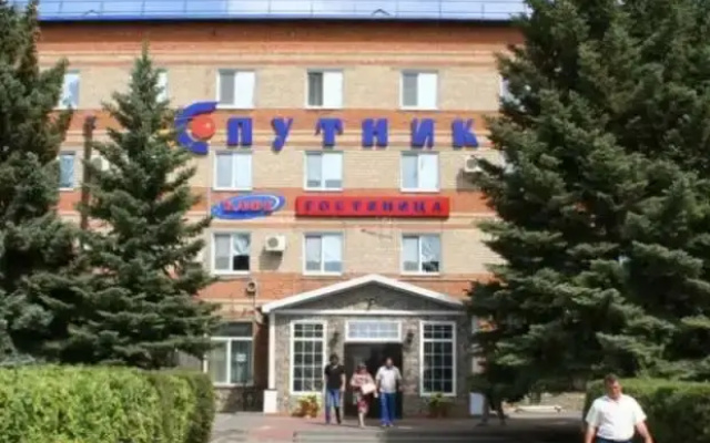 Отель Спутник