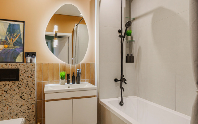 Komfort Klassa S Shikarnym Vidom Flat