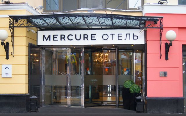 Отель Mercure Арбат Москва