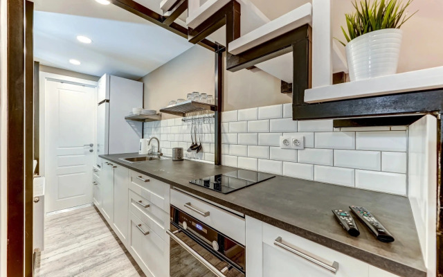 SweetHome na Moyke 40 Apartments