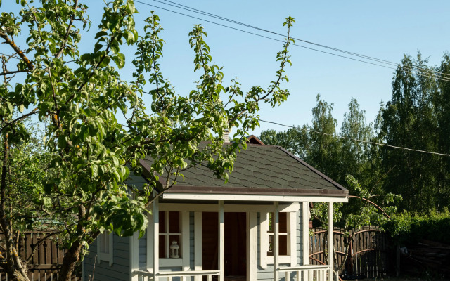 Usadyba Spasovka Guest House