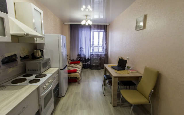SC S Sovremennym Remontom Apartments