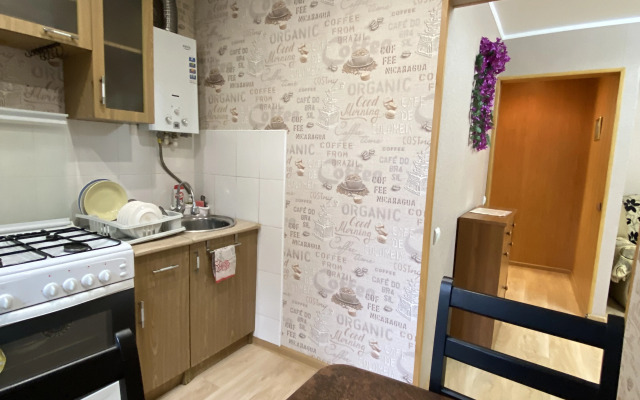 Апартаменты Как Дома