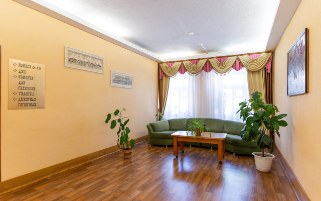Gubernskaya