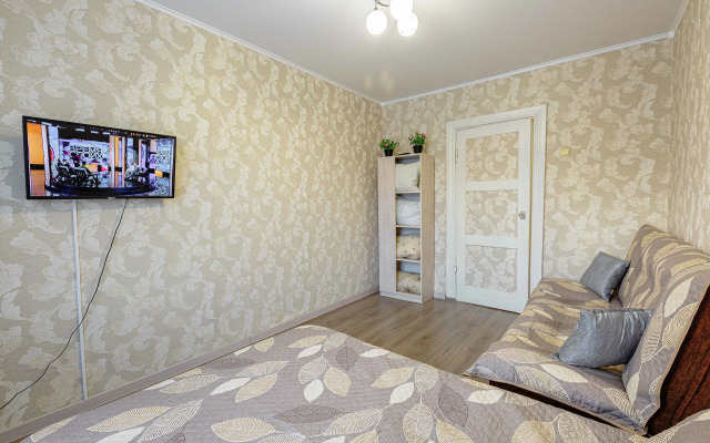 Dvukhkomnatnaya V Tsentre Goroda Flat
