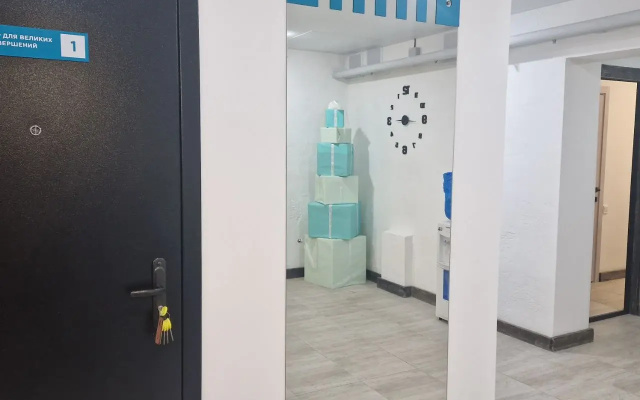 Отель На проспекте