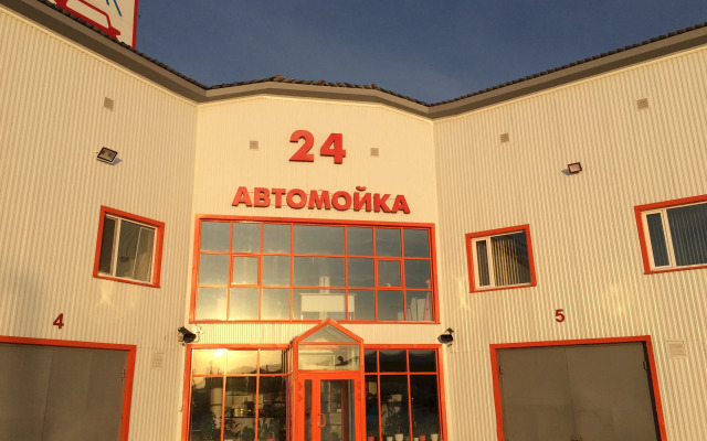 Мини-Отель Центральный