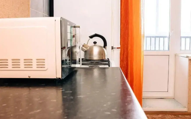 Apartamenty Domasnij Ocag na Ul Artema 64