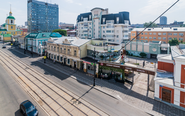 Na Lenina 39 Apartments