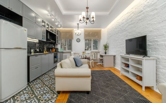 V Tsentre U Metro Apartments
