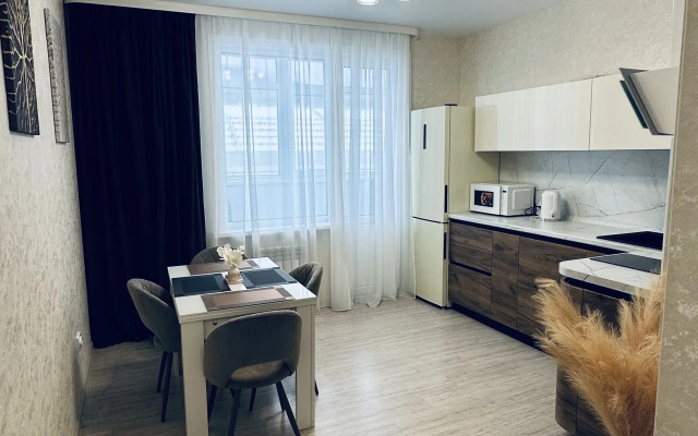 Квартира Прекрасная с видом на лес