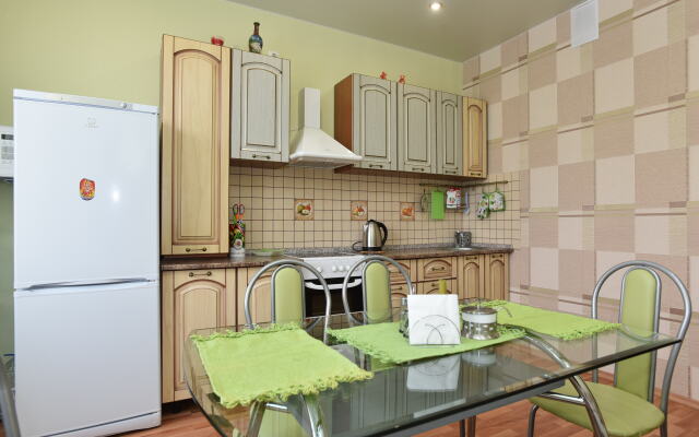 Domashnij Uyut Na Moskovskoj 77 Apartments