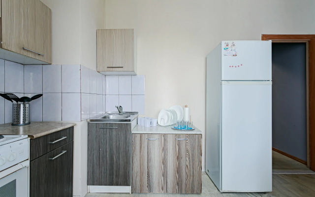 Trekhkomnatnaya Dlya Vsey Semyi Flat