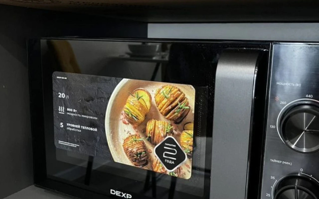 Квартира Стильнaя cтудия в Сочи