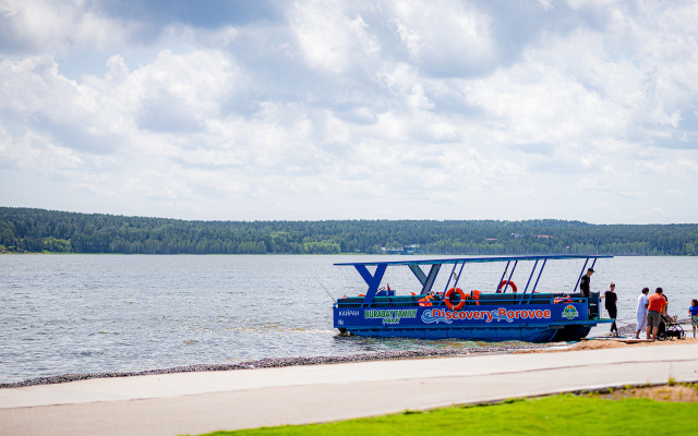 Discovery Borovoe Hotel