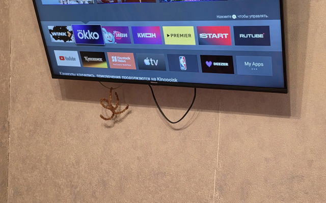 Апартаменты Сосновый Парк и Море