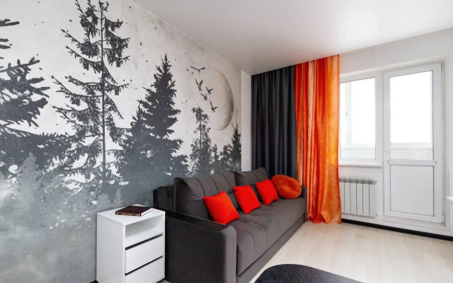 Uyutnaya Studiya Ryadom S Zooparkom Apartments