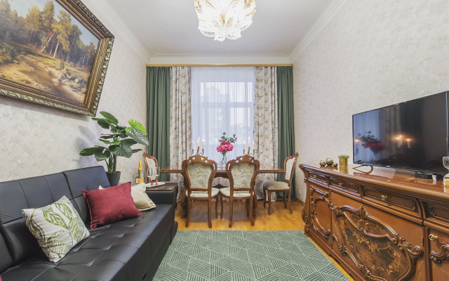GM Cozy two-room apartment near the Kremlin and Arbat Apartments