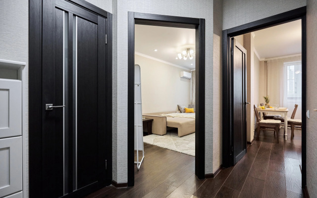 Zamechatelnaya V Tsentre Goroda Flat
