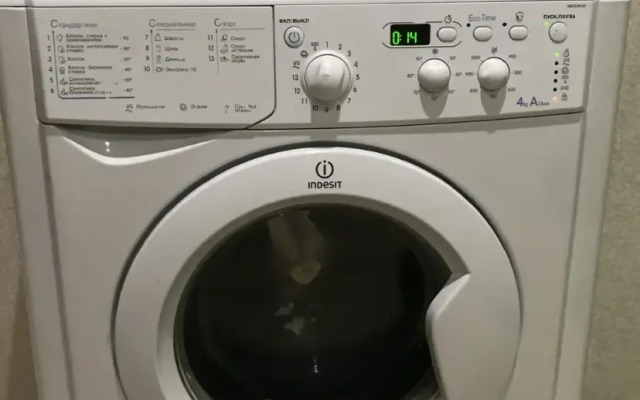 Квартира Тихая гавань