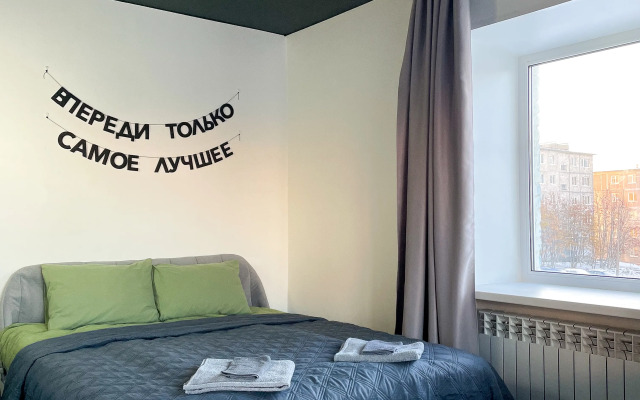 Апартаменты Kirovsk 7 Большая и уютная студия