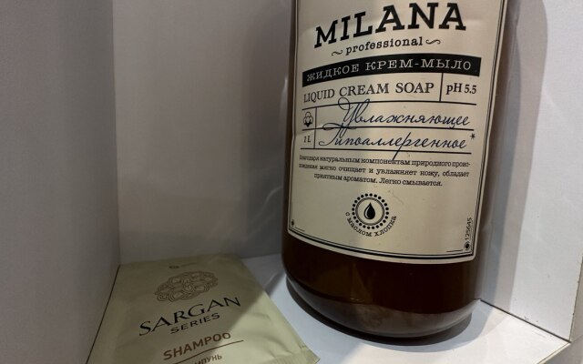 Milana Guest House