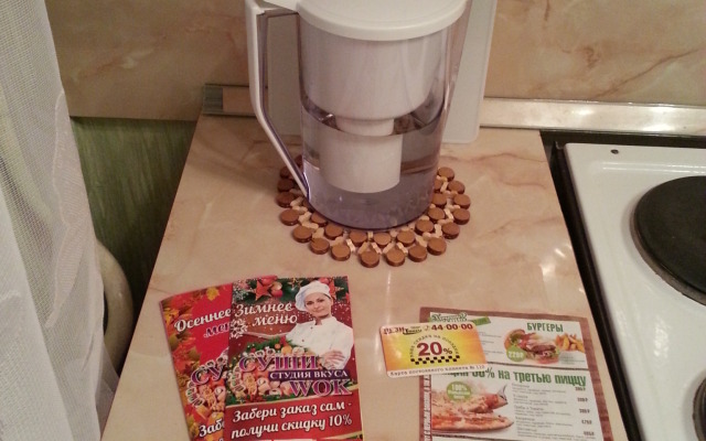 Апартаменты Ромашка